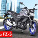 Yamaha FZ-S